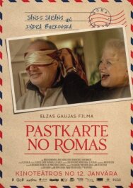 Открытка из Рима постер к фильму смотреть онлайн на HD Rezka