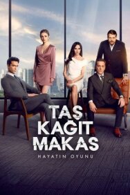 Камень, ножницы, бумага постер к фильму смотреть онлайн на HD Rezka