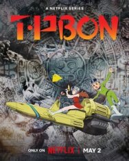 Патруль времени Бона постер к фильму смотреть онлайн на HD Rezka