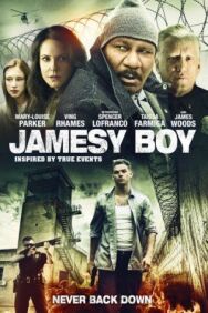 Джеймси постер к фильму смотреть онлайн на HD Rezka