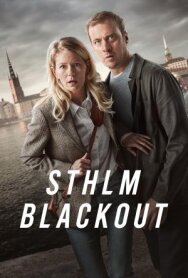 Стокгольмский блэкаут постер к фильму смотреть онлайн на HD Rezka