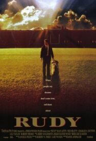 Руди постер к фильму смотреть онлайн на HD Rezka