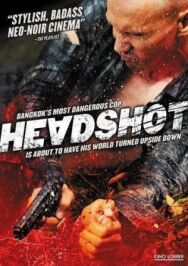 Убийства постер к фильму смотреть онлайн на HD Rezka