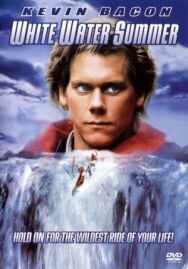 Лето белой воды постер к фильму смотреть онлайн на HD Rezka