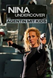 Моя супермама постер к фильму смотреть онлайн на HD Rezka
