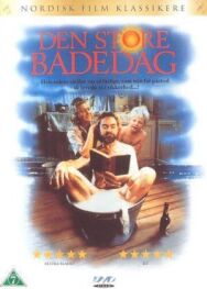 Великий пляжный день постер к фильму смотреть онлайн на HD Rezka