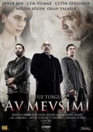 Охотничий сезон постер к фильму смотреть онлайн на HD Rezka