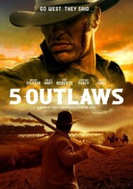 5 преступников постер к фильму смотреть онлайн на HD Rezka
