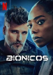 Расширяя возможности постер к фильму смотреть онлайн на HD Rezka