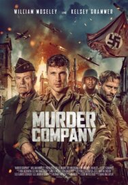 Убийственная компания постер к фильму смотреть онлайн на HD Rezka