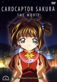 Сакура — собирательница карт постер к фильму смотреть онлайн на HD Rezka