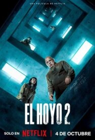Платформа 2 постер к фильму смотреть онлайн на HD Rezka