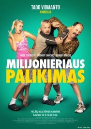 Наследие миллионера постер к фильму смотреть онлайн на HD Rezka