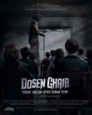 Адский учитель постер к фильму смотреть онлайн на HD Rezka