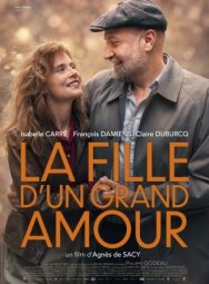 Дитя большой любви постер к фильму смотреть онлайн на HD Rezka