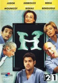 Больничка постер к фильму смотреть онлайн на HD Rezka