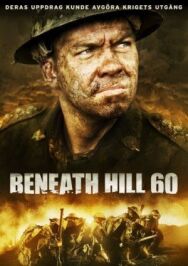 Ниже холма 60 постер к фильму смотреть онлайн на HD Rezka