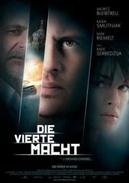 Четвертая власть постер к фильму смотреть онлайн на HD Rezka