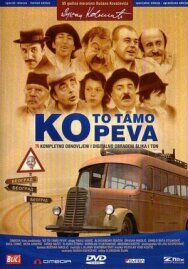 Кто там поет постер к фильму смотреть онлайн на HD Rezka