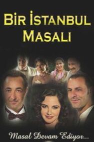 Сказка о Стамбуле постер к фильму смотреть онлайн на HD Rezka