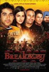 Игра в атаке постер к фильму смотреть онлайн на HD Rezka