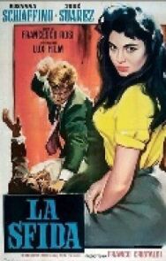 Вызов постер к фильму смотреть онлайн на HD Rezka