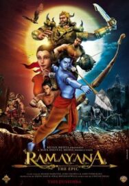 Рамаяна: Эпос постер к фильму смотреть онлайн на HD Rezka