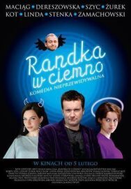 Свидание вслепую постер к фильму смотреть онлайн на HD Rezka