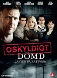 Признать невиновным постер к фильму смотреть онлайн на HD Rezka