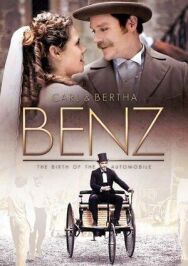 Карл и Берта постер к фильму смотреть онлайн на HD Rezka