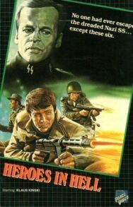 Герои в аду постер к фильму смотреть онлайн на HD Rezka