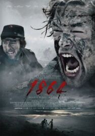 1864 постер к фильму смотреть онлайн на HD Rezka