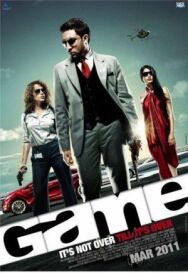 Игра постер к фильму смотреть онлайн на HD Rezka
