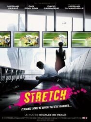 Финишная прямая постер к фильму смотреть онлайн на HD Rezka