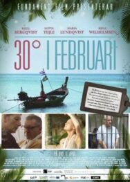 30 градусов в феврале постер к фильму смотреть онлайн на HD Rezka