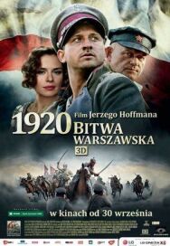 Варшавская битва 1920 года постер к фильму смотреть онлайн на HD Rezka