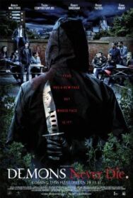 Дети-самоубийцы постер к фильму смотреть онлайн на HD Rezka
