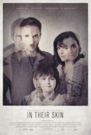 Дубликаты постер к фильму смотреть онлайн на HD Rezka