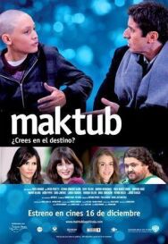 Мактуб постер к фильму смотреть онлайн на HD Rezka