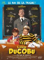 Ученик Дюкобю постер к фильму смотреть онлайн на HD Rezka