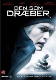 Тот, кто убивает постер к фильму смотреть онлайн на HD Rezka