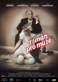 Роман для мужчин постер к фильму смотреть онлайн на HD Rezka
