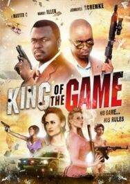 Король игры постер к фильму смотреть онлайн на HD Rezka