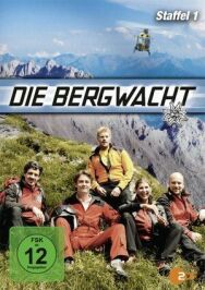 Спасательная служба в горах постер к фильму смотреть онлайн на HD Rezka