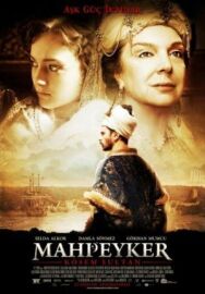 Махпейкер постер к фильму смотреть онлайн на HD Rezka
