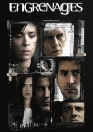 Спираль постер к фильму смотреть онлайн на HD Rezka