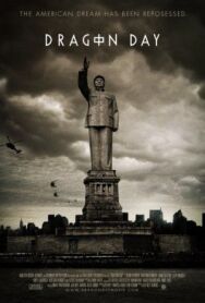 День вторжения постер к фильму смотреть онлайн на HD Rezka