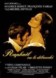 Рафаэль-развратник постер к фильму смотреть онлайн на HD Rezka