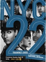 Нью-Йорк 22 постер к фильму смотреть онлайн на HD Rezka