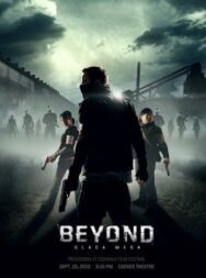 За гранью «Черной месы» постер к фильму смотреть онлайн на HD Rezka